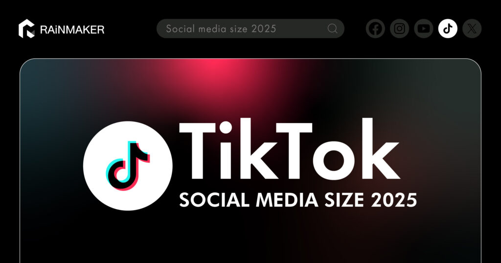 อัปเดต! TikTok Size 2025 ที่นักสร้างคอนเทนต์ชาว TikToker ต้องรู้